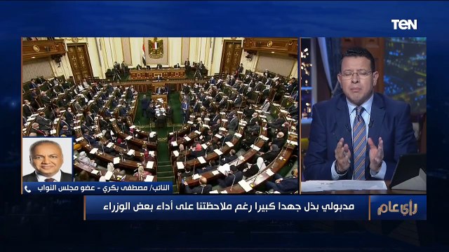 النائب مصطفى بكري: وزير قطاع الأعمال يرفض خطط التطوير لـ الحديد والصلب .. ويسعى لتصفية الشركة