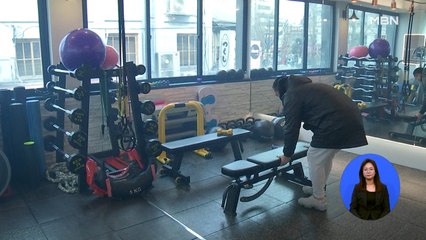 헬스장·카페 영업 준비 '분주'…일부 업종 "우리는 왜 안 되냐?"