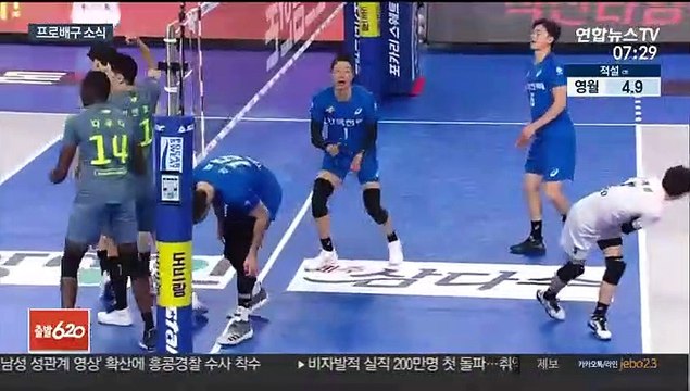 [프로배구] '블로킹 폭발' 다우디…현대캐피탈 2연승