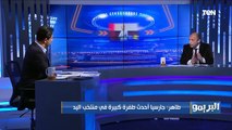 الناقد الرياضي أحمد طاهر: مباراة السويد إختبار حقيقي لقوة منتخب مصر