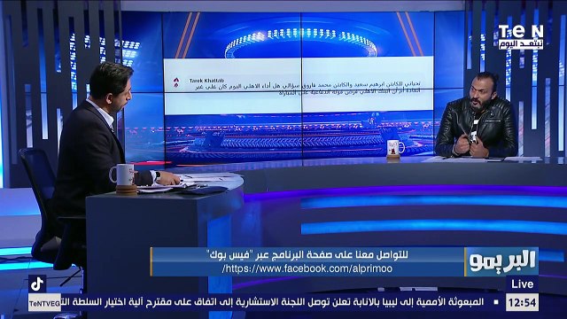 البريمو | إجابات المشاغب إبراهيم سعيد على اسئلة جماهير البريمو