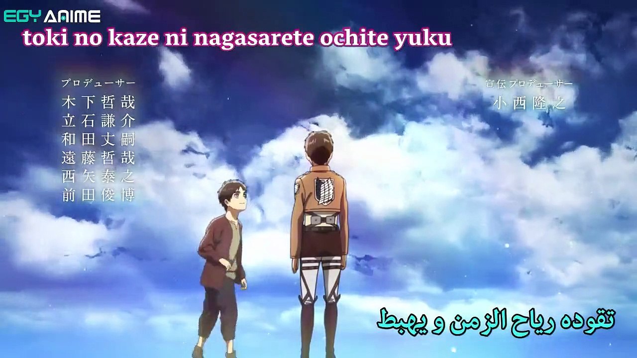 SNK S03 EP11