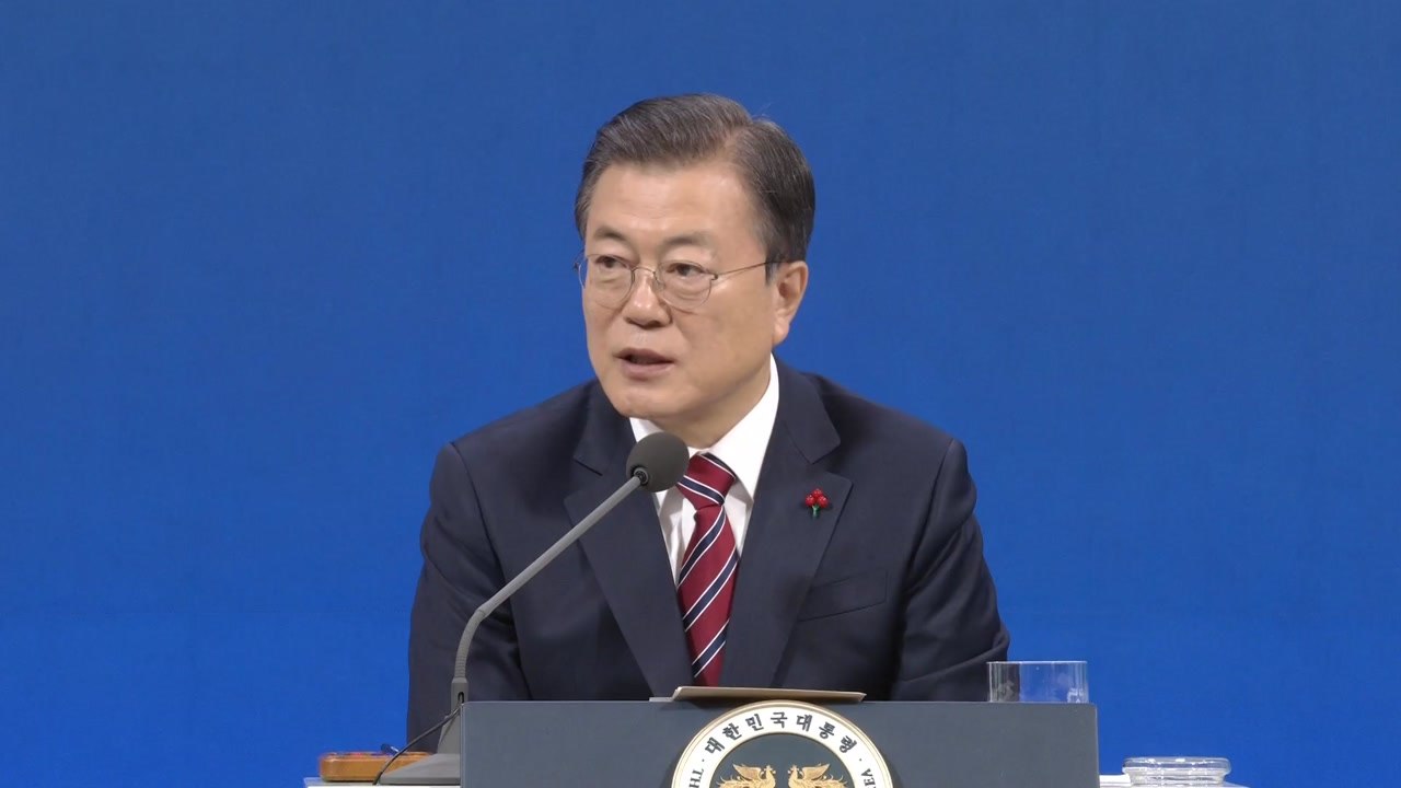 문재인 대통령 2021 신년 기자회견 ③ / YTN