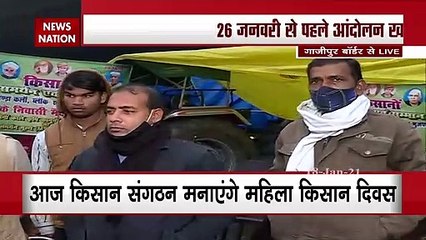 Farmers' Protest: Supreme Court to hear 'Tractor Rally' matter today