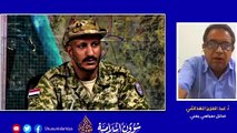 #اليمن   هل تسلم السعودية والإمارات مقرات الشرعية في #عدن لقوات طارق صالح؟