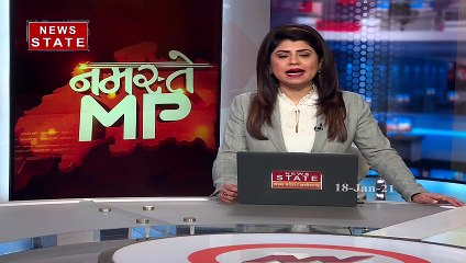 CoronaVaccination: MP में कोरोना वैक्सीनेशन का दूसरा चरण, देखें रिपोर्ट