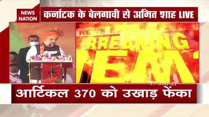 PM Modi paved the way for construction of Ram temple : Amit Shah