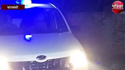 बाराबंकी में एक बार फिर युवती से दरिंदगी, खेत में मिला शव