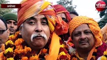 राम जन्मभूमि पर दावा कर रहे क्षत्रिय समाज के राष्ट्रीय अध्यक्ष पहुंचे अयोध्या