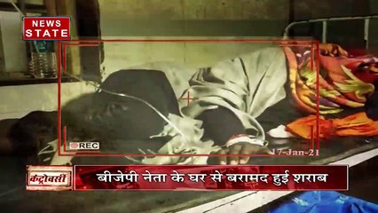 आखिर किसने परोसी जहरीली शराब?