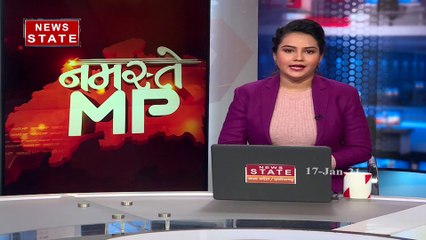 उमरिया में 13 साल की बच्ची के साथ हैवानियत, 3 दिनों तक कई लोगों ने की दरिंदगी