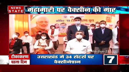 Sabse Bada Mudda : विदेशी बीमारी पर देशी दवा का अटैक