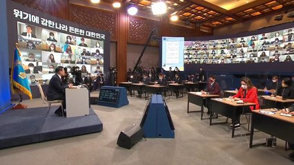 [뉴스앤이슈] 文 대통령 신년 기자회견..."李·朴 사면 시기상조"