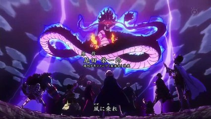 ワンピース #958