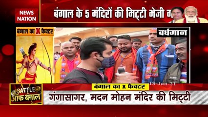 Battle Of Bengal: बंगाल की गली-गली, भगवा हवा सचमुच चली ?, देखें रिपोर्ट