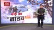 Watch visuals of Chillai Kalan and World Snow day