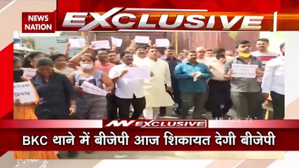 Web Series Controversy: BJP to protest outside Amazon office in Mumbai