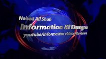 Free Digital Marketing Course || Digital Marketing || Information Ki Dunya || Nehad Ali Shah