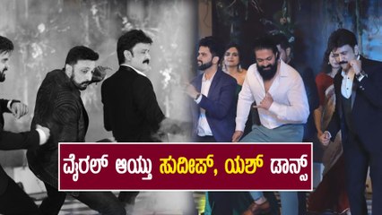 Descargar video: ಅದ್ದೂರಿಯಾಗಿ ನಡೆಯಿತು ರಮೇಶ್ ಅರವಿಂದ್ ಮಗಳ ಆರತಕ್ಷತೆ | Filmibeat Kannada