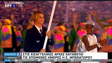 Σοφία Μπεκατώρου: Να βγουν όλα στο φως - Την Τετάρτη θα καταθέσει στον Εισαγγελέα