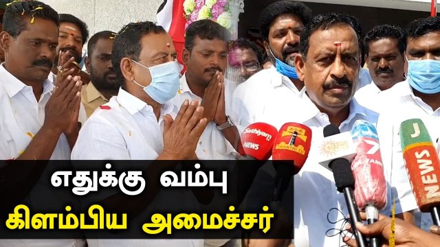 Sasikala-வை விமர்சித்த குருமூர்த்தி | மெளனமாக கிளம்பிய OS Manian | Oneindia Tamil
