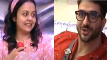 Bigg Boss 14; Jasmin का Aly के लिए ये तगड़ा मैसेज लेकर आई Devoleena: Jasly की खुशखबरी | FilmiBeat