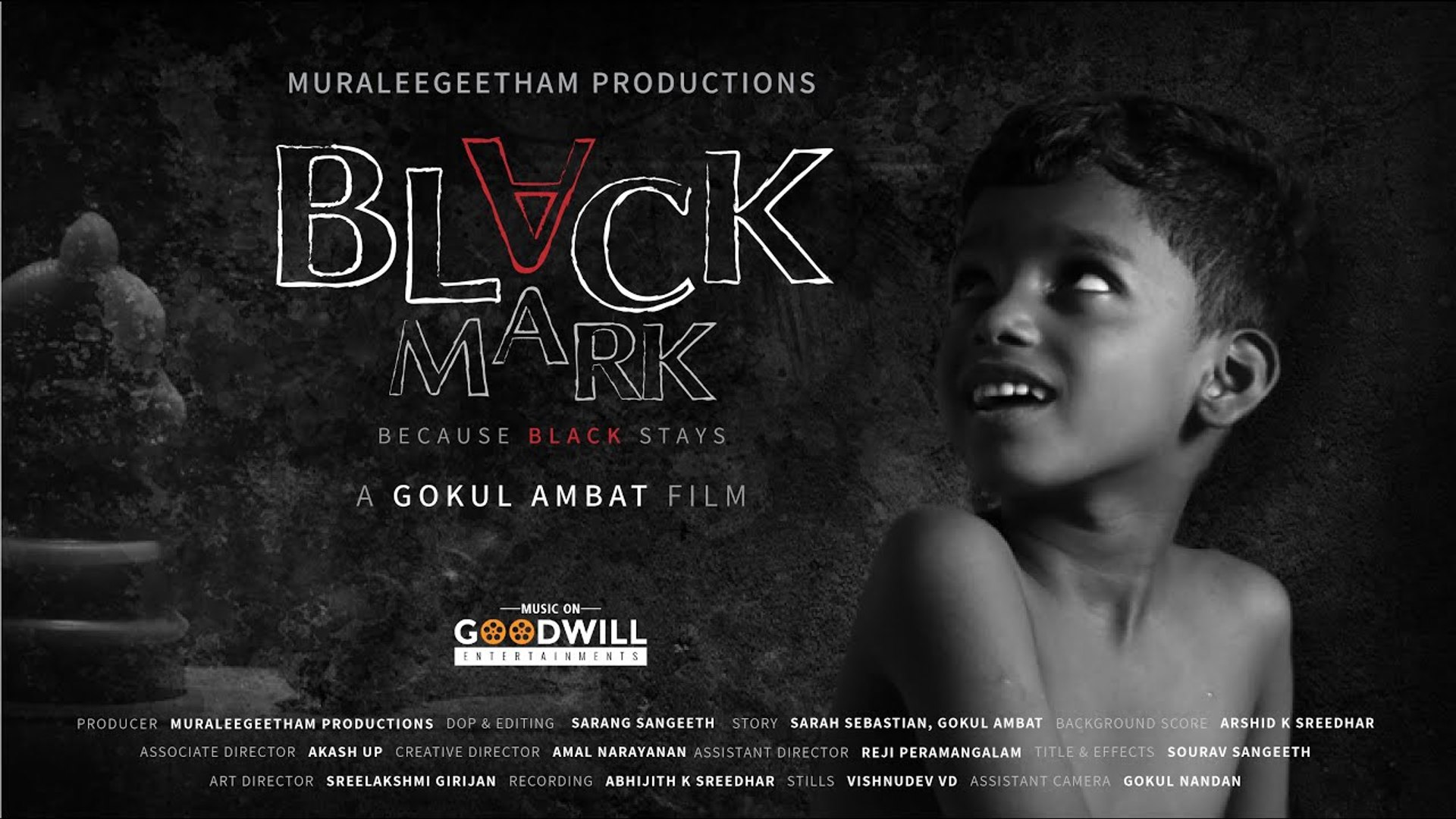 BLACK MARK Malayalam Short Film Gokul Ambat Sarah Sebastian Muraleegeetham Productions