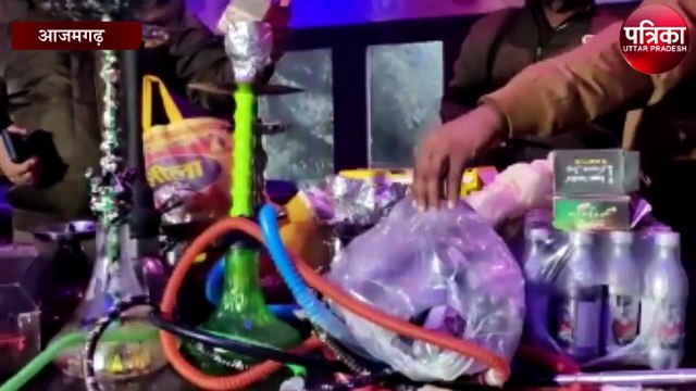 रेस्टोरेंट की आड़ में चल रहा था यह काम, 27 हुए गिरफ्तार