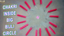 10 Chakri Inside Big Bijli Circle  बिजली के सर्कल में चकरी  Diwali Chakri Experiment  Patakhewala-1