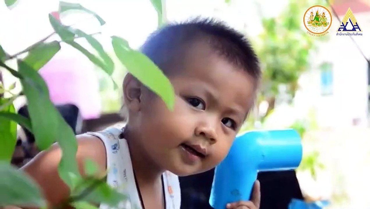 เพิ่มเงินสงเคราะห์บุตร