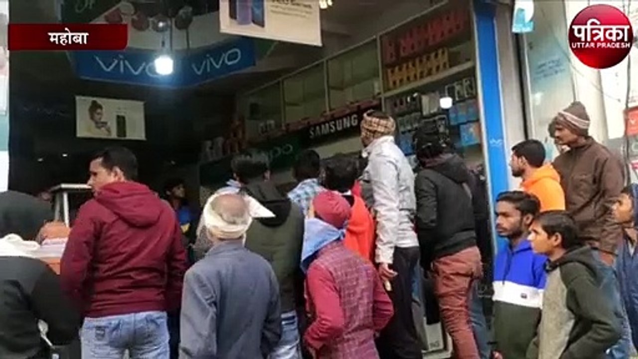 मोबाइल शोरूम में चोरो का धाबा, 20 लाख रूपये की...
