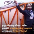 PM Modi Praises MGR's Legacy, Inaugurates Chennai - Kevadiya Superfast Special Train