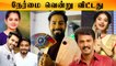 Aari யின் வெற்றியை பாராட்டிய Bigg Boss போட்டியாளர்கள் - Filmibeat Tamil