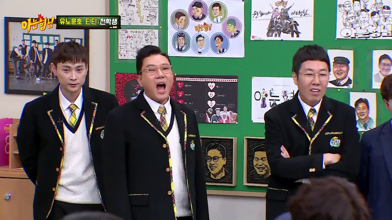 U-Know Yunho's dance performance | KNOWING BROTHERS EP 264
