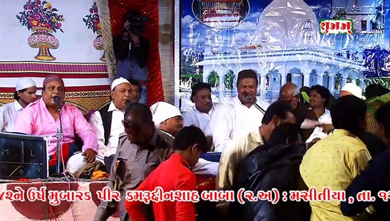 Yaa Kamrudinsarkar Tere Diwane || #qawwali || Chhote Majid Shola || या कमरुदिनसरकार तेरे दीवाने  || Urs Kamruddinbaba - Masitiya