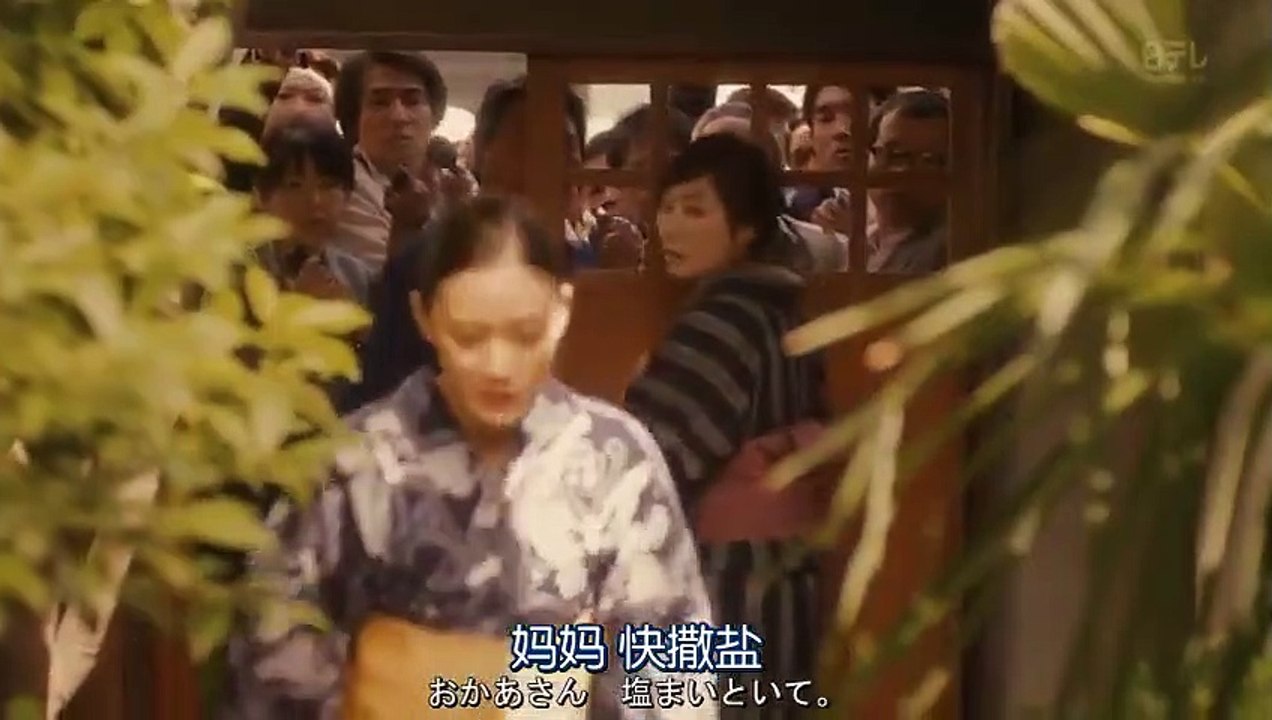 Dr 倫太郎 第9集