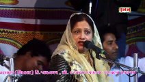 Masitiya Ki Gali Aaj Sazi Hai #qawwali || Zebabanu || मासितिया की गली आज सजी है || Urs Kamriddinsarkar - Masitiya