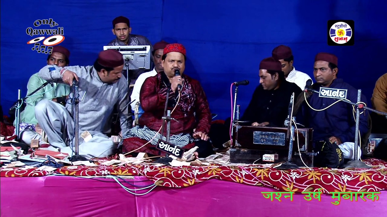 Assalam Kamliwale #qawwali || Azim Naza || अस्सलाम कमली वाले || Qawwali Malngshapir Jetpur