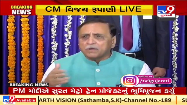 Metro will ensure faster connectivity between _