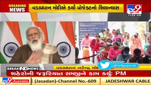 Under the Ayushman Bharat scheme, 21 lakh people of Gujarat have received free treatment _ PM Modi