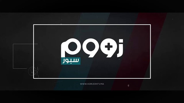 _زووم سبور_ مشاركة المنتخب المحلي في شان الكاميرون مع الصحفي منير أوبري