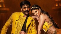 Ravi Teja Heroine Sankranthi Celebration(Telugu)