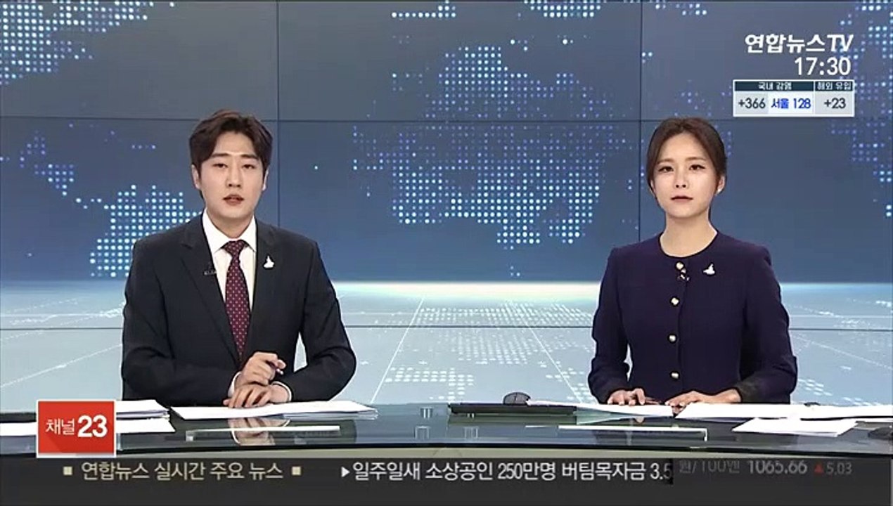 '6세 아이 사망' 낮술 운전자, 징역형에 항소