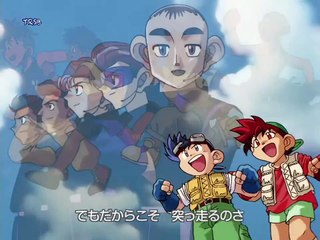 Let's & Go WGP - 35 - La macchina dell'amicizia