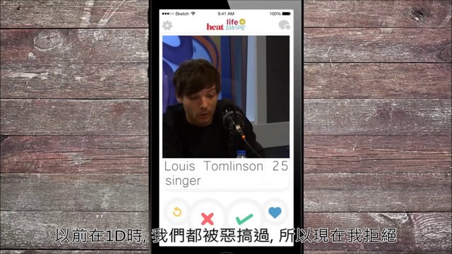 【字幕】LifeSwipe with Louis Tomlinson Louis swipes right on lads holiday with 1D 2017.08