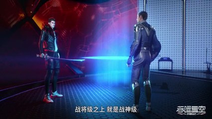 «Поглощенная звезда» 6 серия