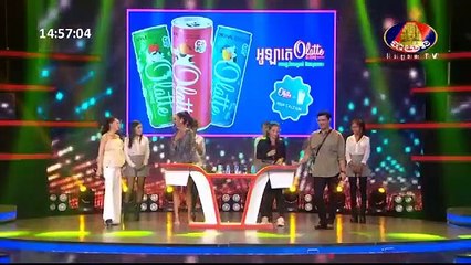 កម្មវិធី ឆា ឆា ឆា