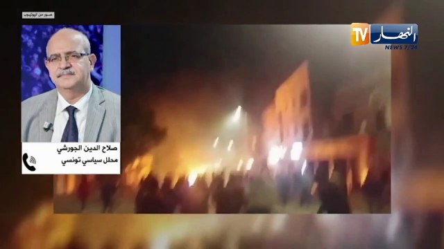 تونس: إحتجاجات عنيفة ..بعد تردي الأوضاع الإقتصادية والإجتماعية