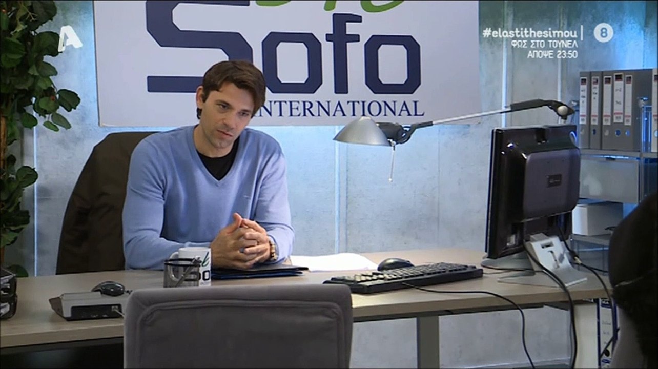 Apostolis Totsikas - Ela sti thesi mou (season 5 episode 86 scenes)