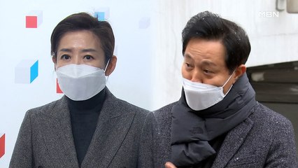 침묵 깬 김동연 "서울시장 불출마 선언"…야권 빅3 '견제구'
